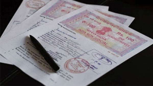 பத்திரப்பதிவு