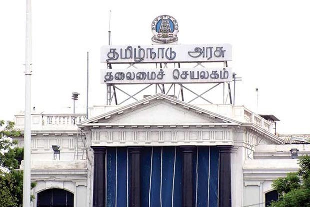 tamilnadu assembly