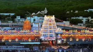 tirupati
