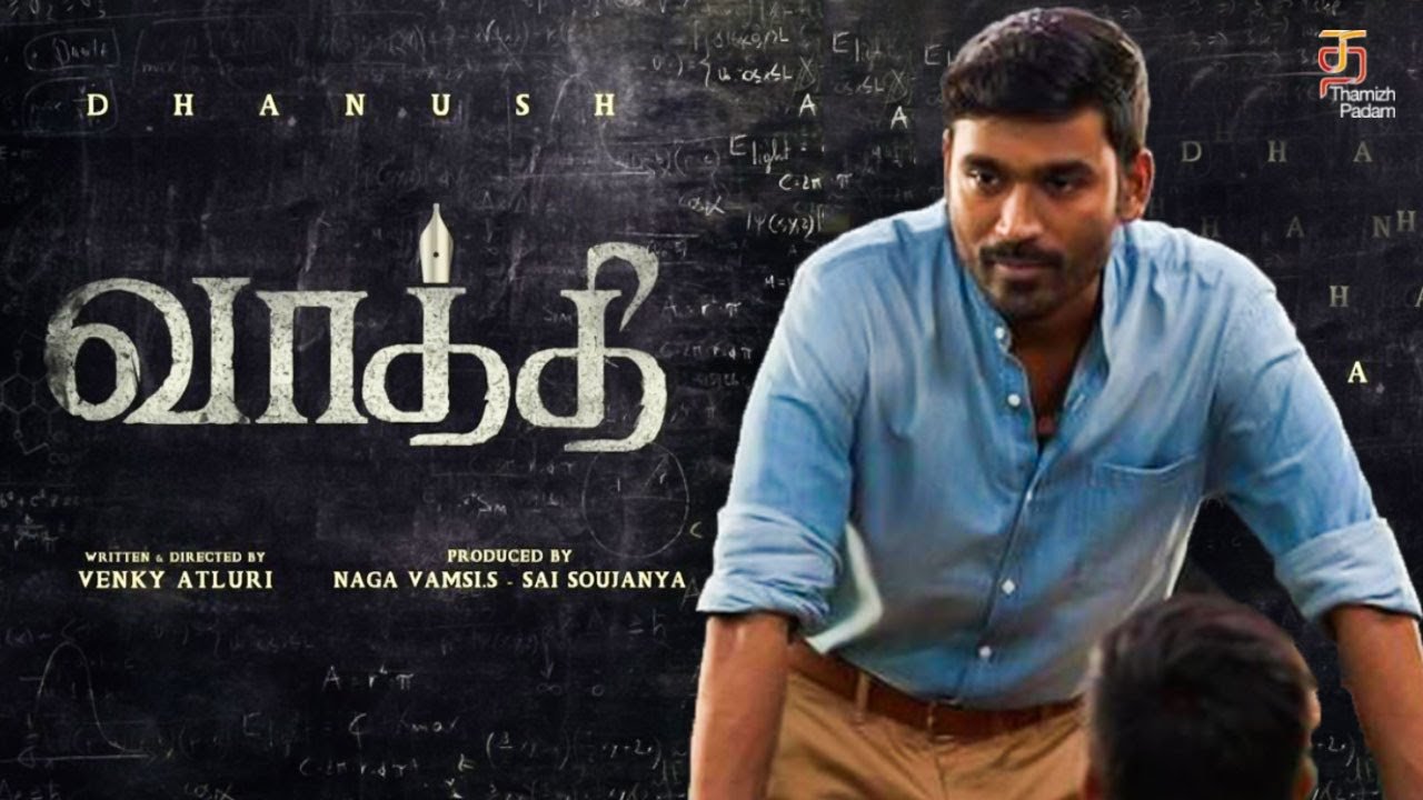 #Rewind 2023: 2023-ல் வசூல் சாதனை படைத்த டாப் 10 தமிழ்த் திரைப்படங்கள்!