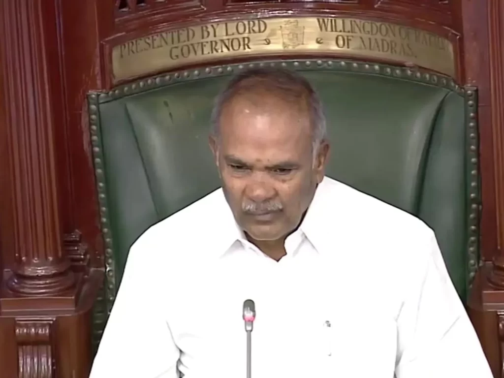 அப்பாவு