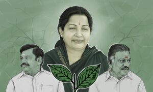 அதிமுக மீண்டெழுமா? கரைந்து போகுமா?