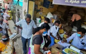 Ration shop