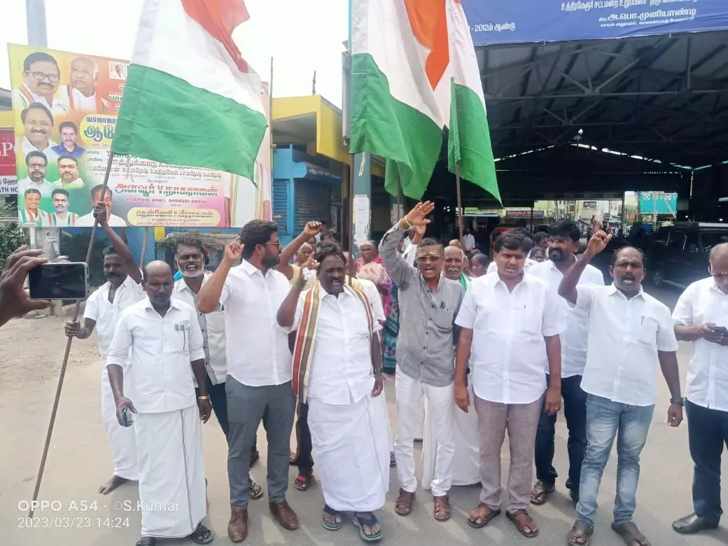 ராகுல் காந்தி சிறை