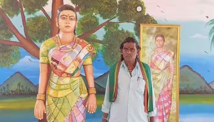 மனைவிக்கு