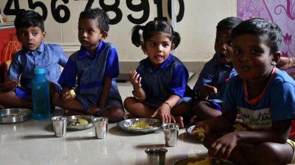 காலை சிற்றுண்டி திட்டம்