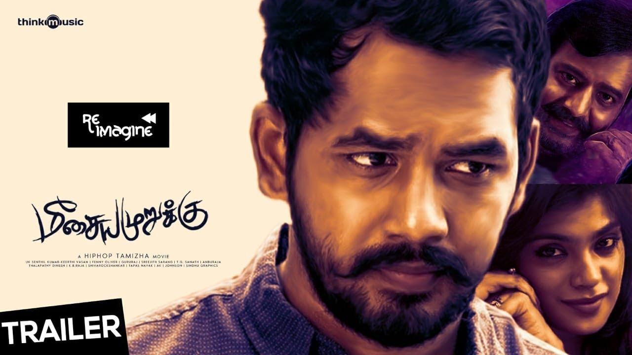 ஹிப்ஹாப் ஆதி நடிக்கும் புதிய திரைப்படம்!