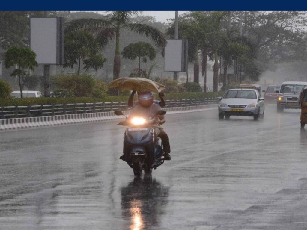 Rain - மழை
