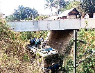 தண்டவாளத்தில்