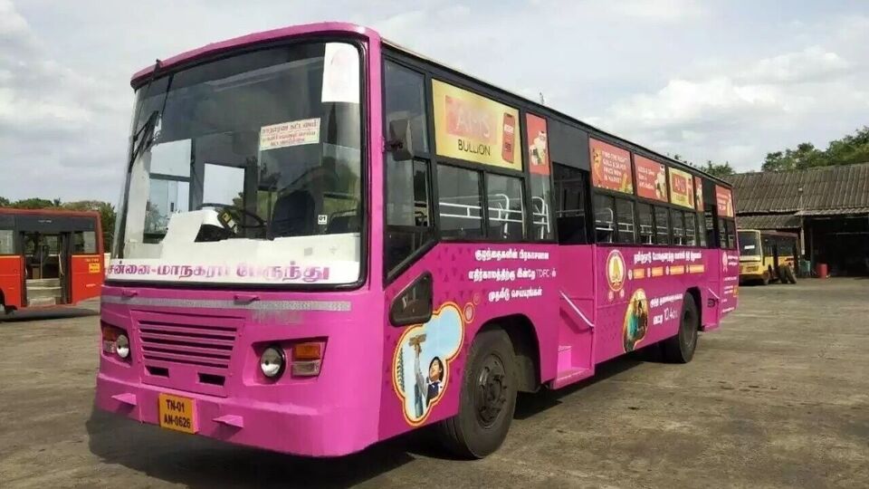 தமிழகத்தில் SETC பேருந்துகளில் 50% கட்டணச் சலுகை!