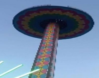 ராட்டினம்