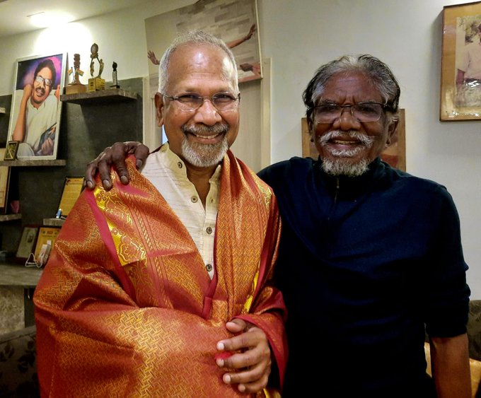 இசை வெளியீட்டு விழா