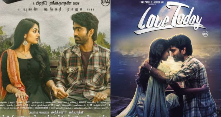 பிரதீப் ரங்கநாதன் மற்று ம் விக்னேஷ் சிவன் காம்போ