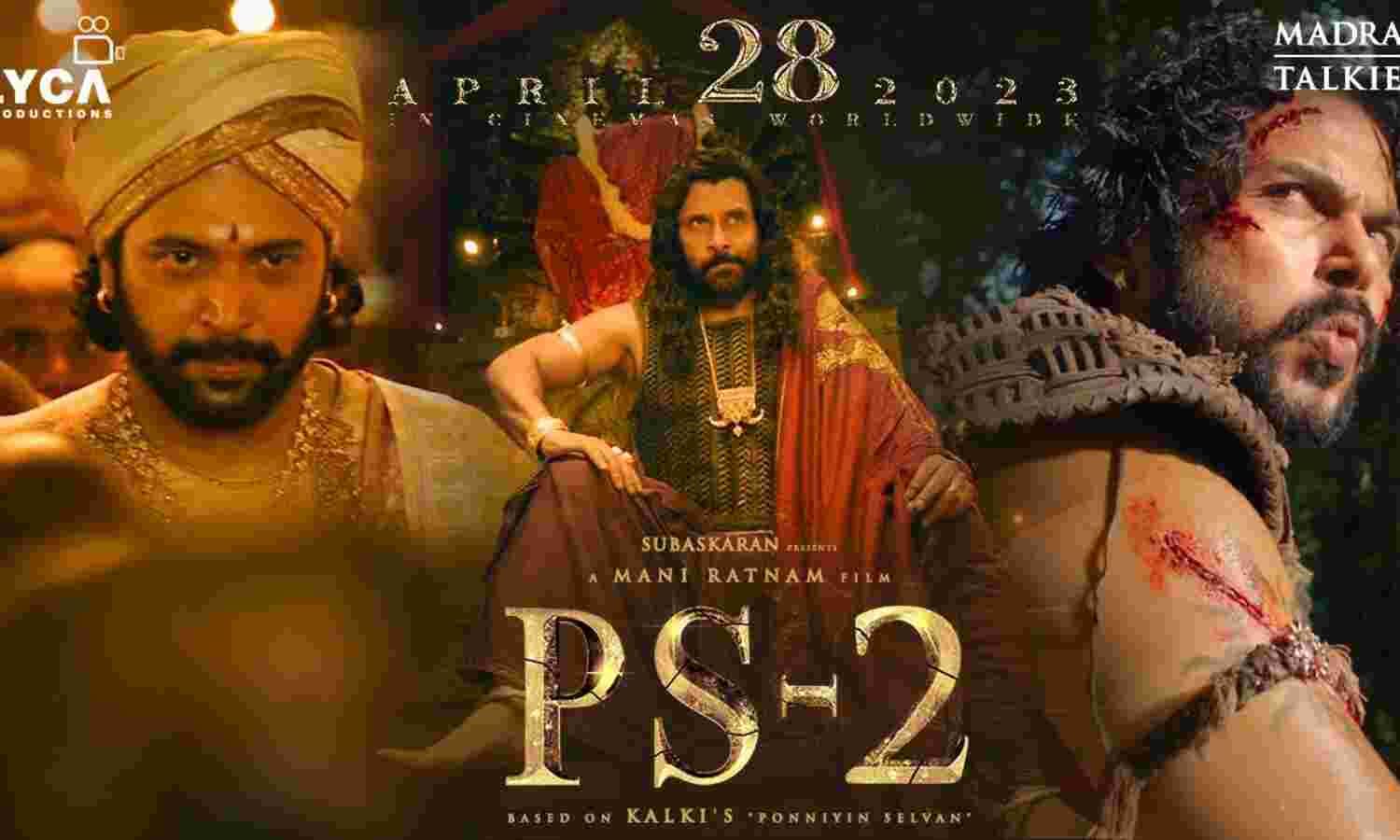 பொன்னியின் செல்வன்-2 இசை பிரமாண்ட வெளியீட்டு விழா