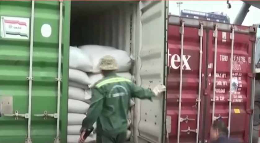 வியட்நாமில்