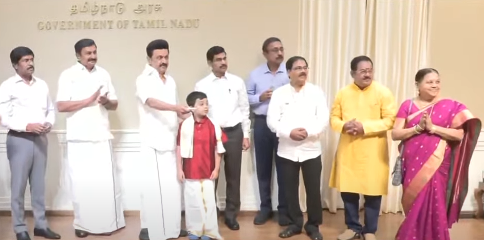 டி.எம்.எஸ். சாலை