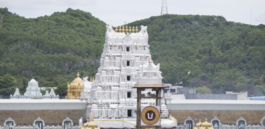 திருமலை திருப்பதி தேவஸ்தானம் - TTD