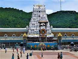 Tirumala temple TTD