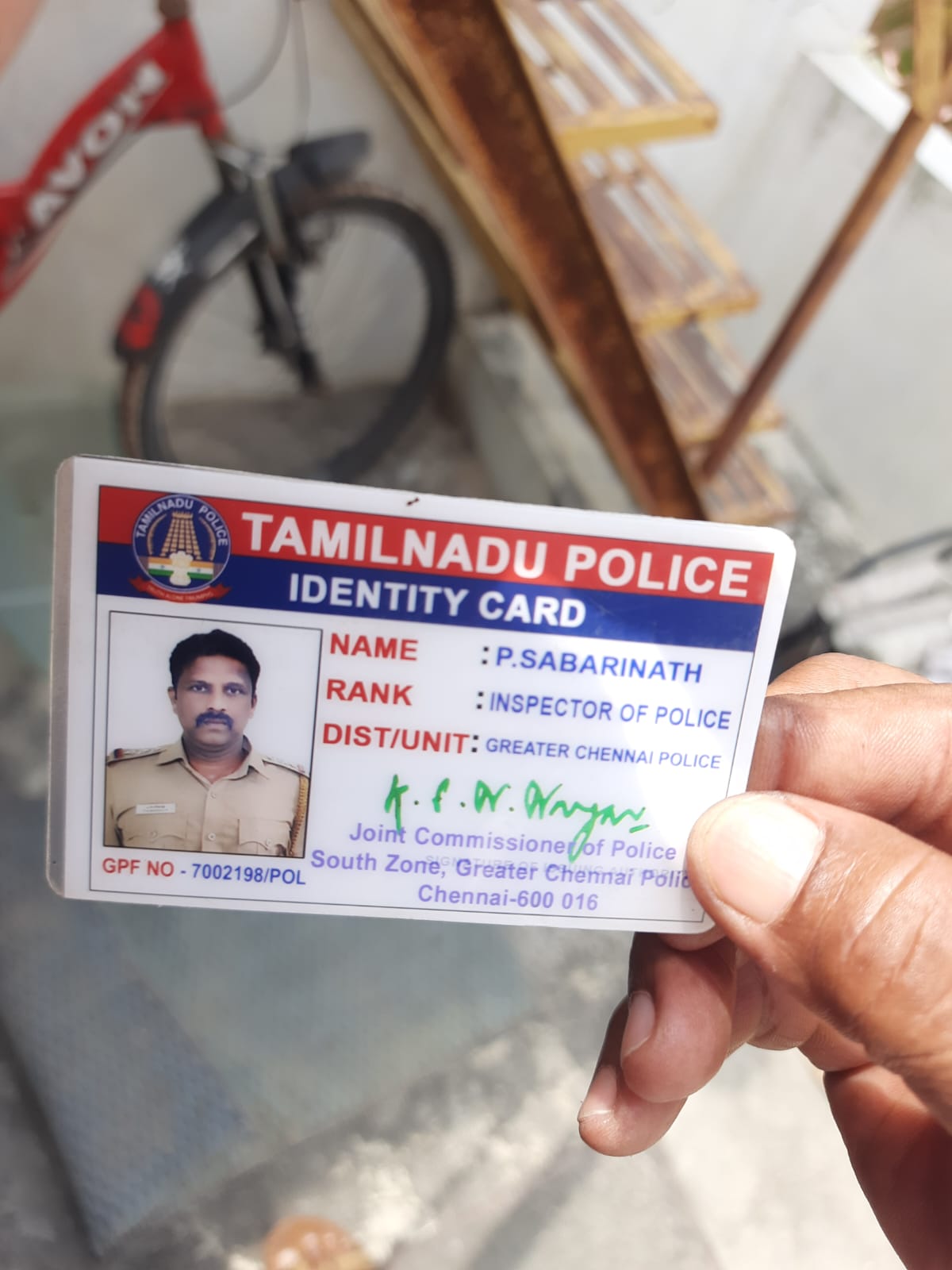 பிரிட்ஜ் வெடித்து