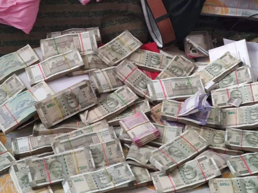 Cash , ரொக்கம்