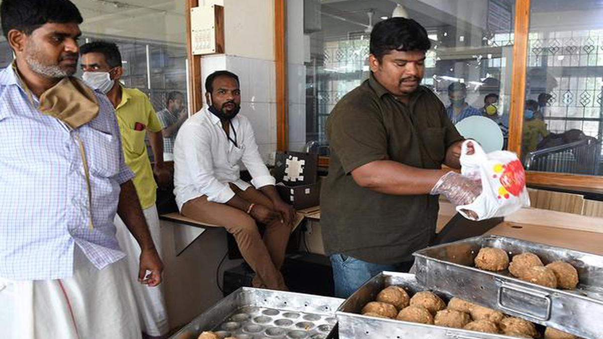 லட்டு கவுண்டர்