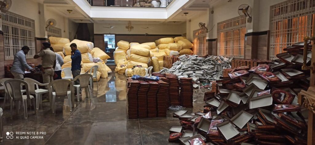 Commercial tax department ,வணிகவரித்துறை ,raid,சோதனை,BJP,பாஜக