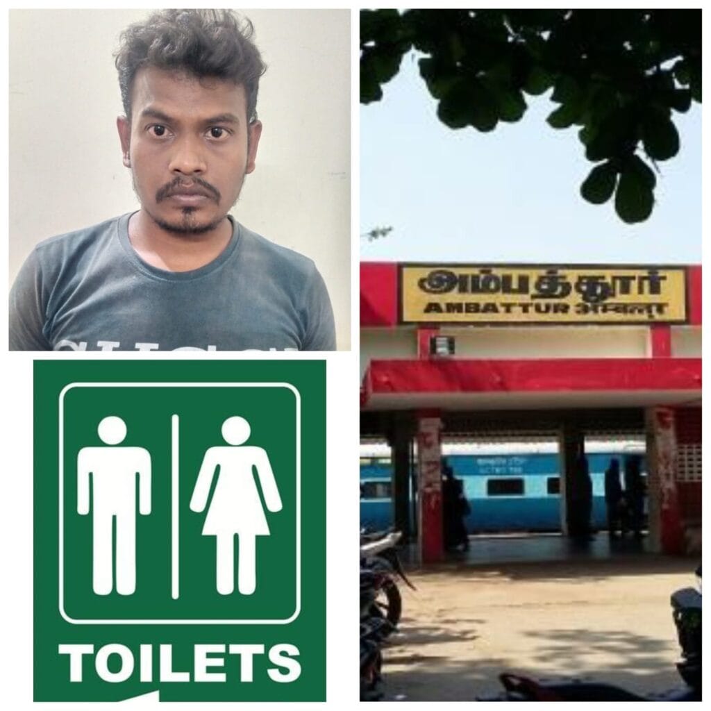 பாலியல் தொல்லை,Sexual abuse