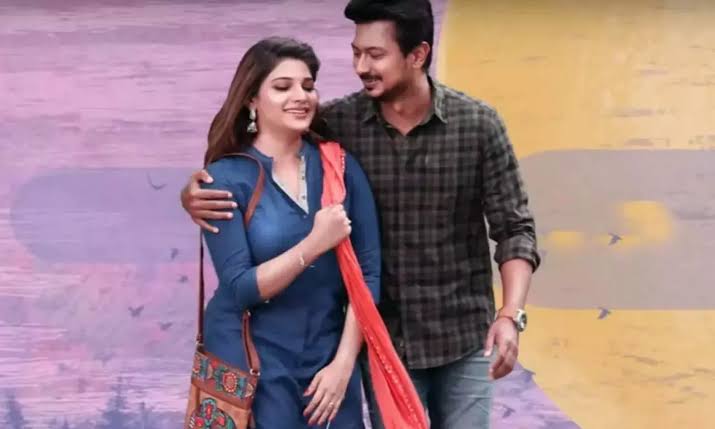 Udhayanithi Stalin ,உதயநிதி ஸ்டாலின்