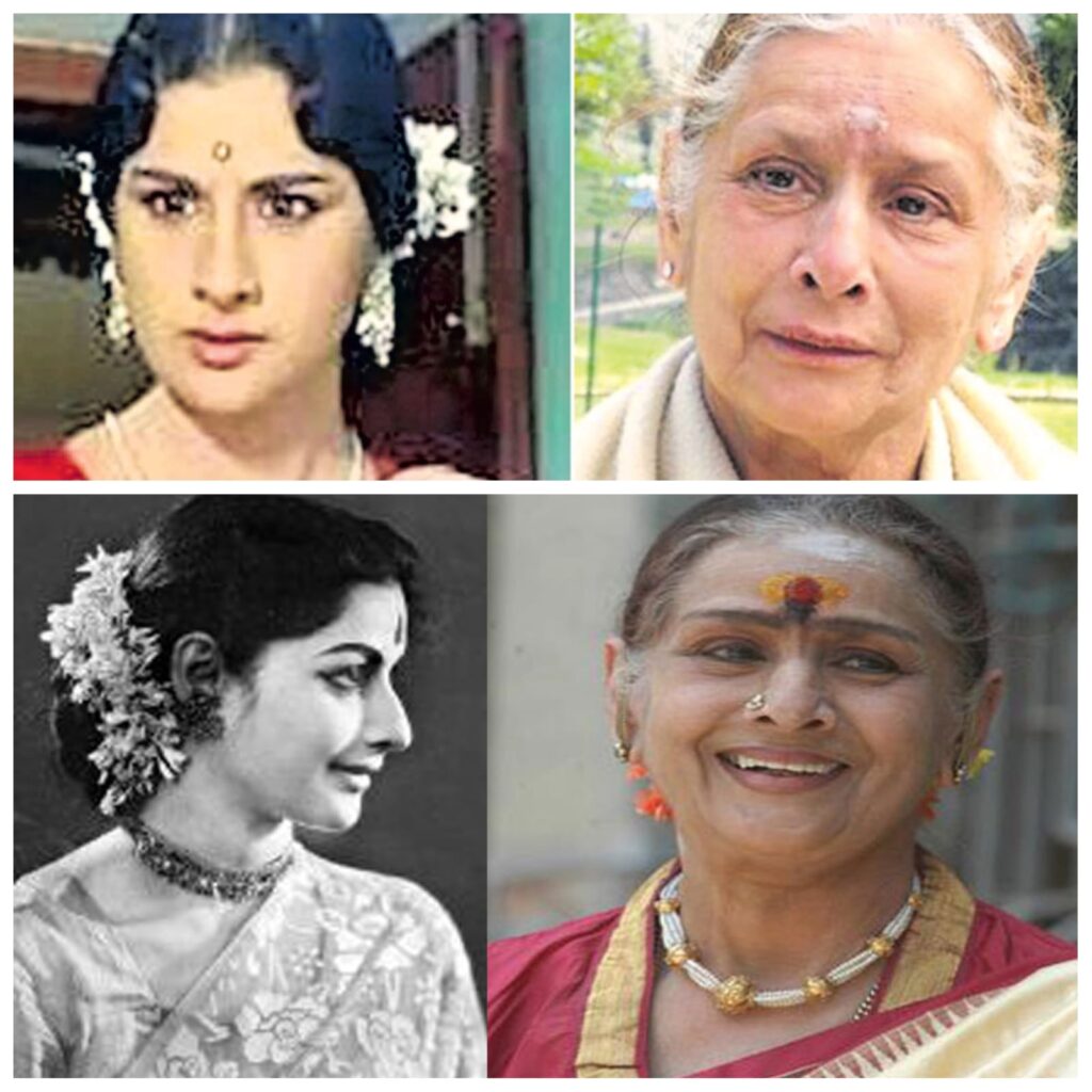 Actress Kanchana நடிகை காஞ்சனா 