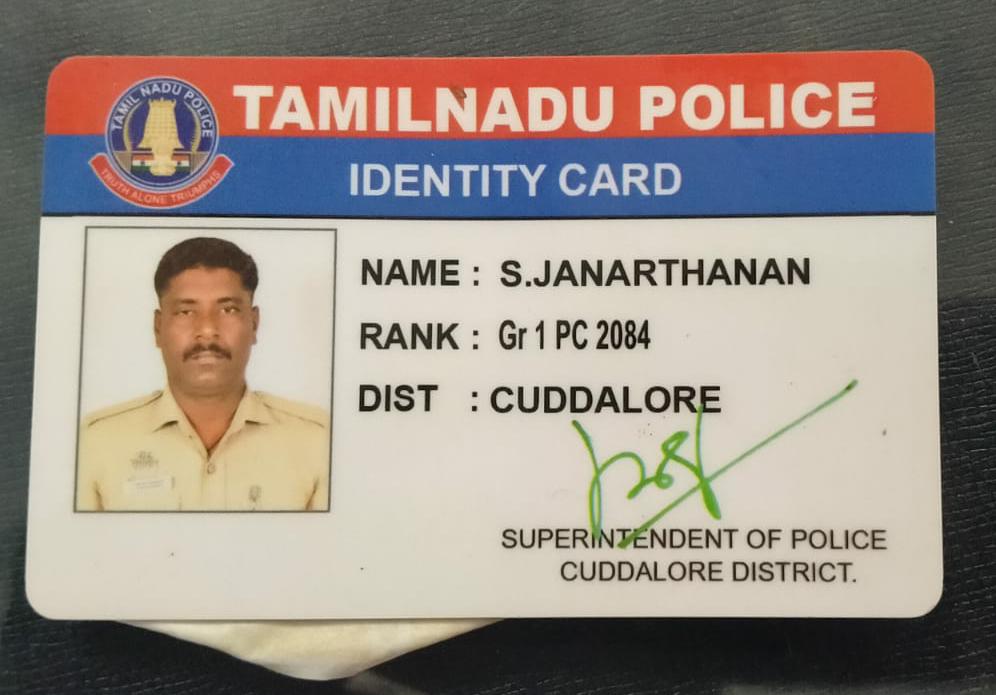 போதையில் ரகளை - கடலூர் காவலர் கைது