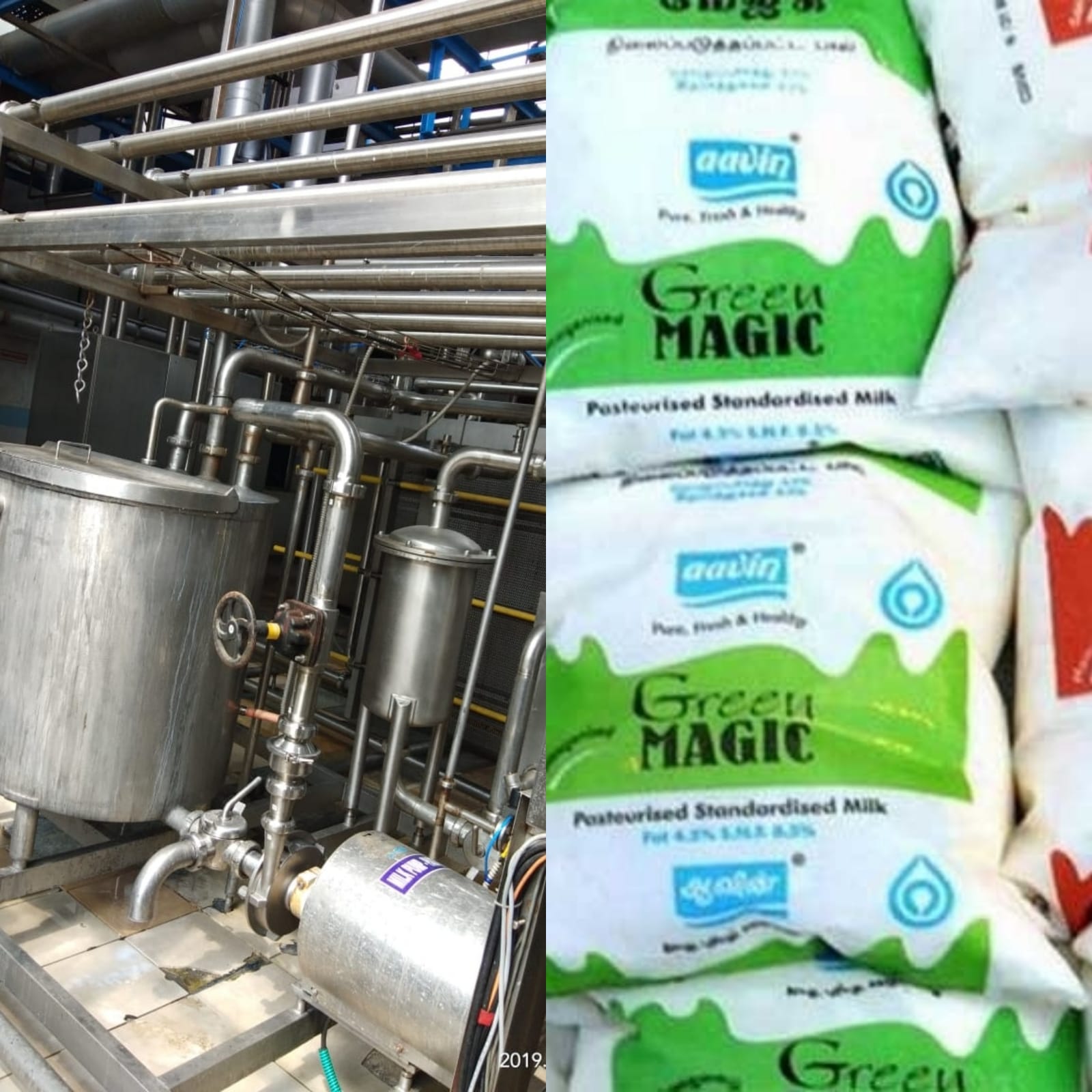 இயந்திர கோளாறால் ஆவின் பால் தட்டுப்பாடு