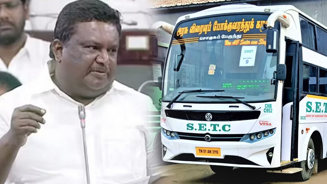தமிழகத்தில் SETC பேருந்துகளில் 50% கட்டணச் சலுகை!