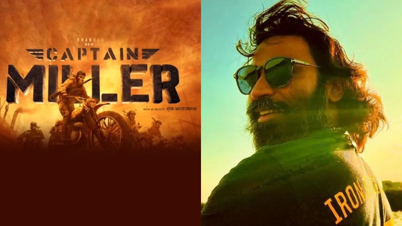 கேப்டன் மில்லர் படத்தின் புதிய அப்டேட்!