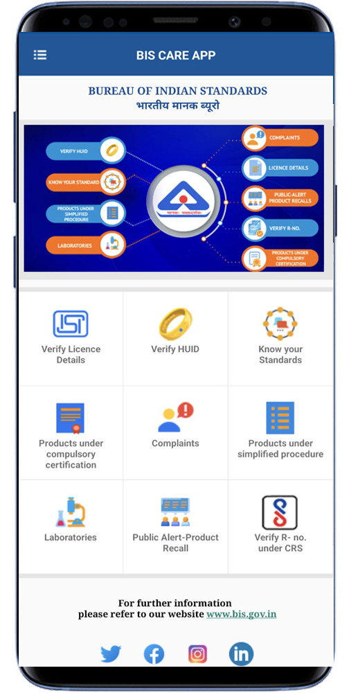 தங்க நகை