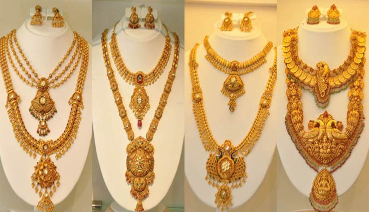 தங்கம் விலை