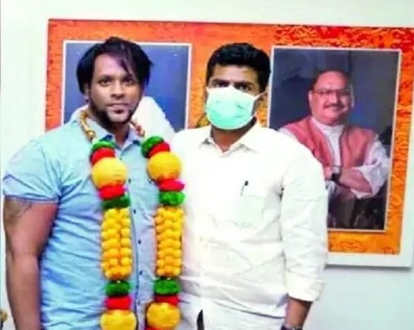 ஆருத்ரா