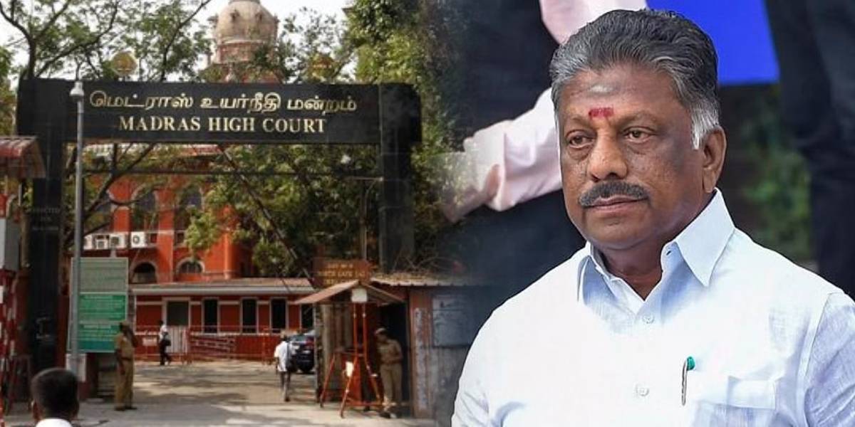 ஓபிஎஸ்