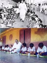 காலை சிற்றுண்டி திட்டம்