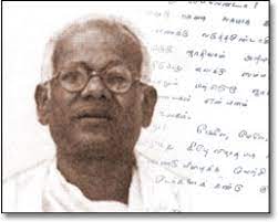 பரலி நெல்லையப்பர்