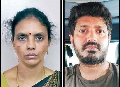 ஐஸ்வர்யா