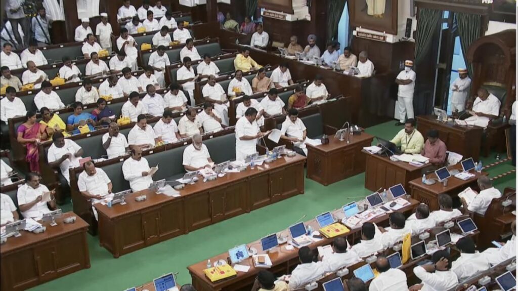TN Assembly - தமிழக சட்டப்பேரவை