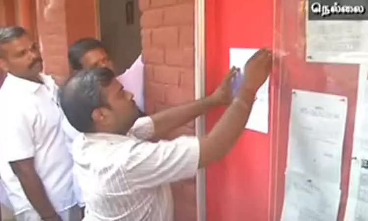 நெல்லை சார் ஆட்சியர் 