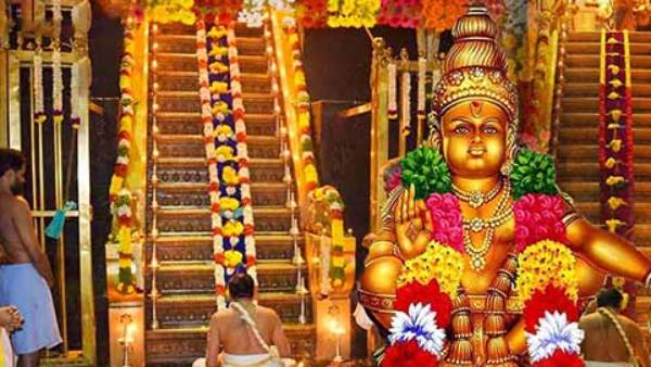 Sabarimala Ayyappan Temple - சபரிமலை ஐய்யப்பன் கோயில்