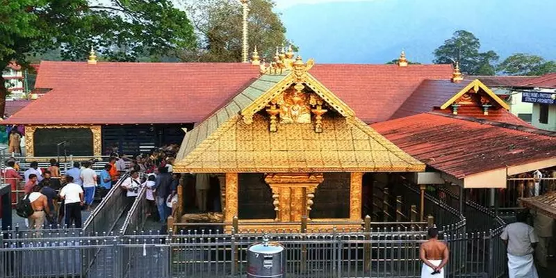 சபரிமலை - Sabarimala ayyappan Temple