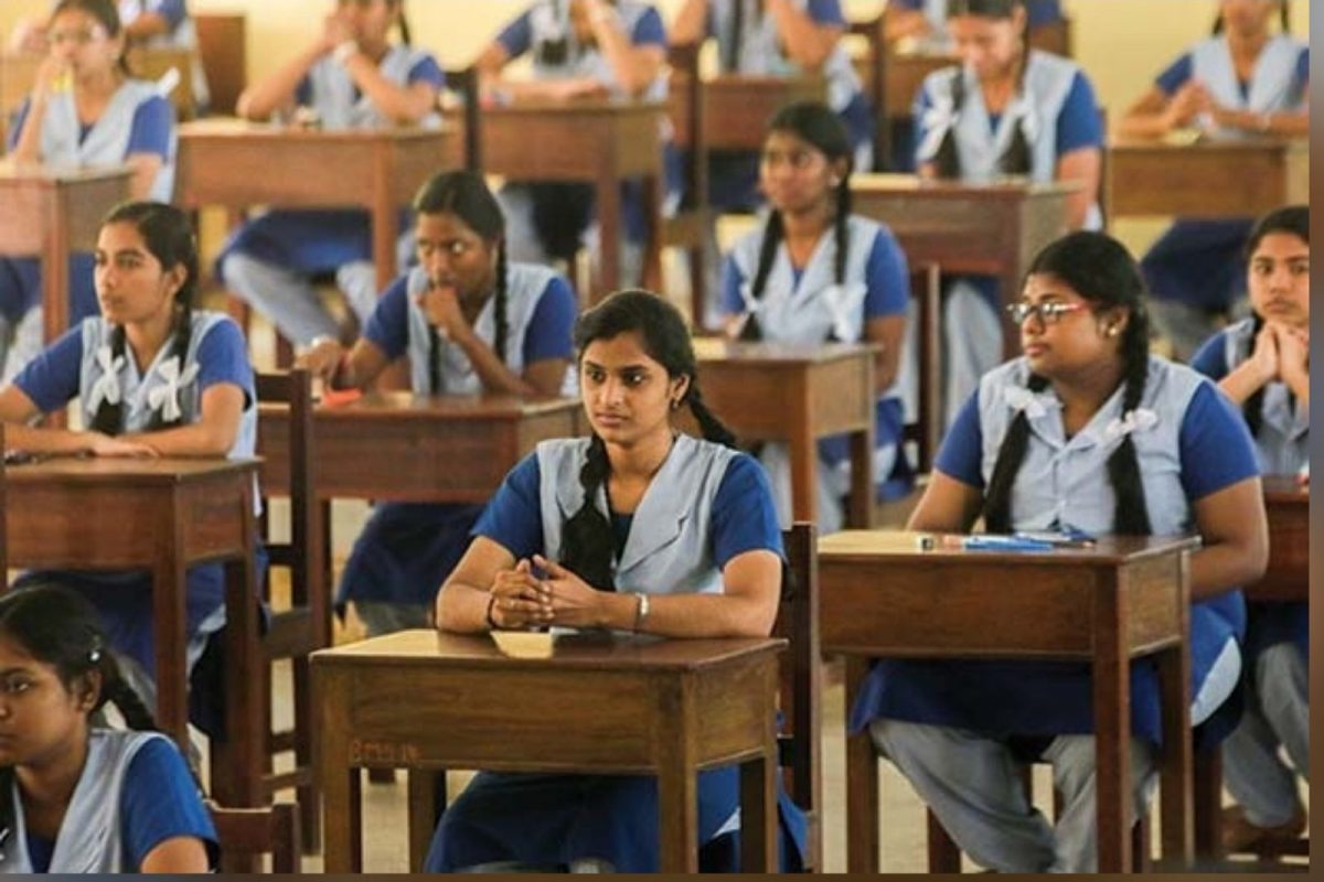 பொதுத்தேர்வு