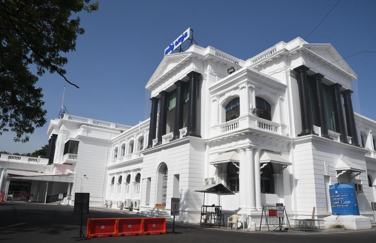 தலைமை செயலகம் - தமிழக அரசு