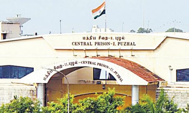 சிறை துறையில் நவீன தொழில்நுட்பம் - அம்ரேஷ் பூஜாரி