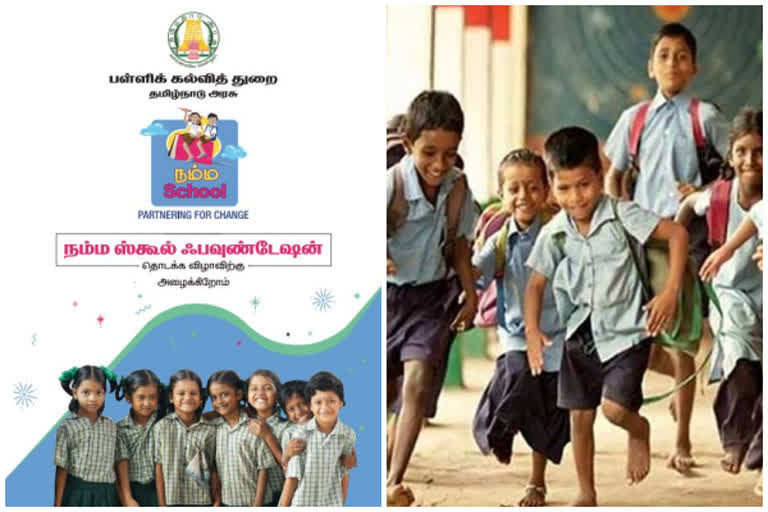 அரசு பணியாளர்களுக்கு தலைமை செயலாளர் கடிதம்