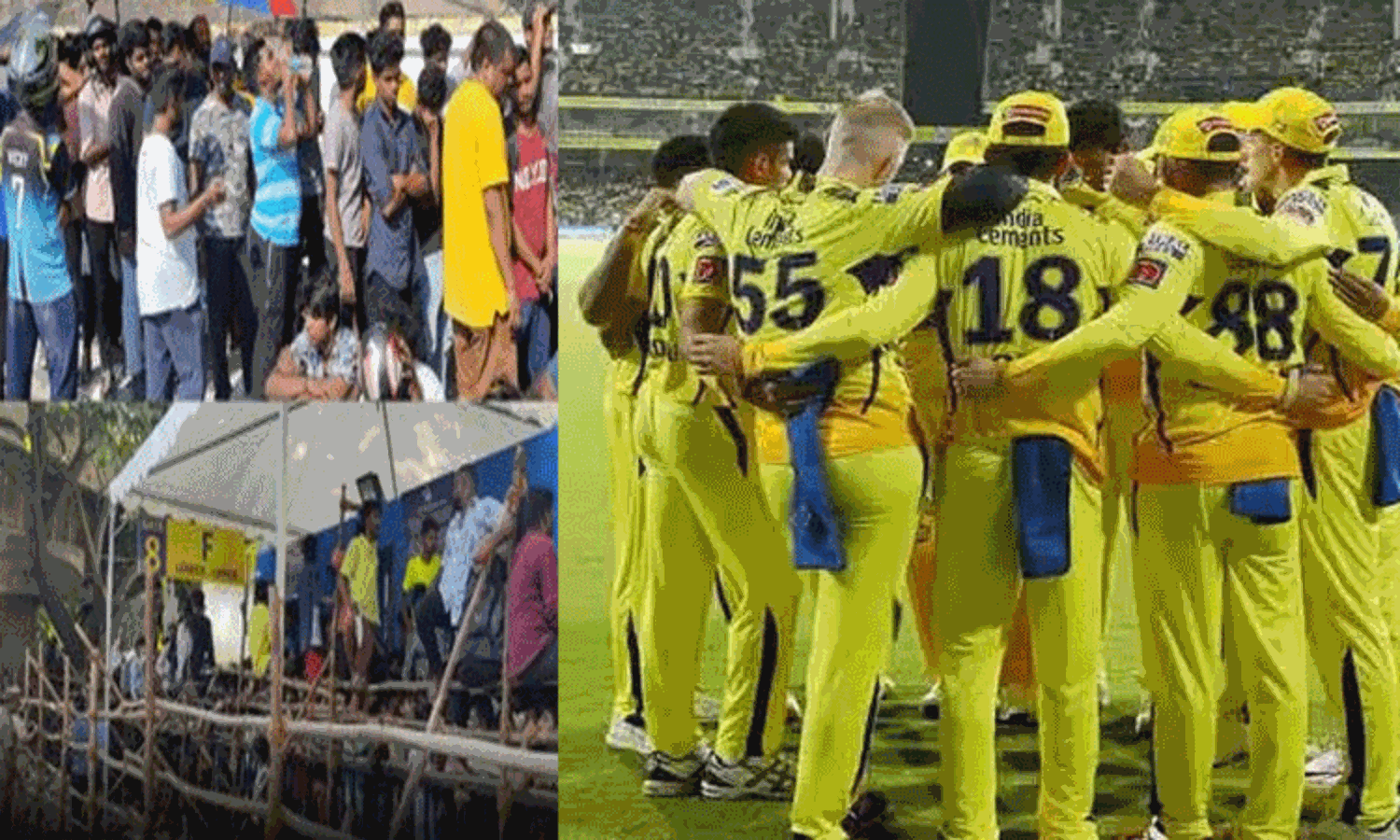 ஐபிஎல் டிக்கெட் விற்பனை - பெண்களுக்கு தனி வரிசை