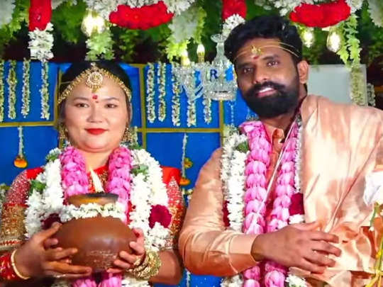 சீனப் பெண்ணை கரம் பிடித்தார் கடலூர் இளைஞர்